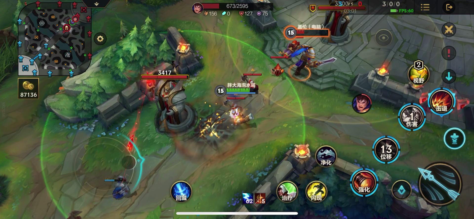 英雄联盟手游小炮可以打上单吗,手游英雄联盟小炮能中单吗