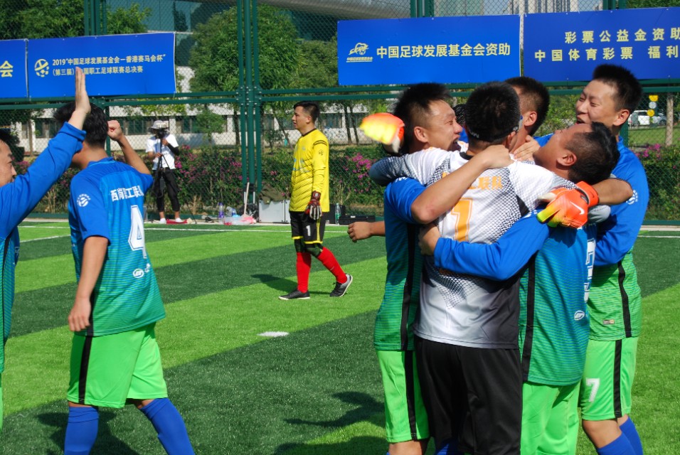 2024大连足球联赛职工组比赛比分,大连足球职工比赛最新成绩