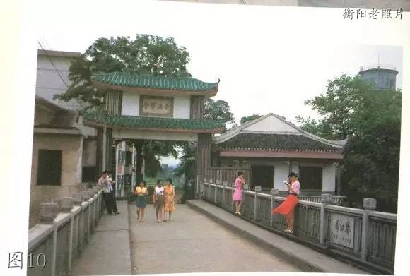 衡阳常宁合江中学图片,衡阳常宁老照片