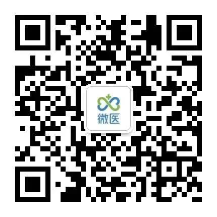 武汉重症如何换定点药店,武汉十大慢性病定点药店