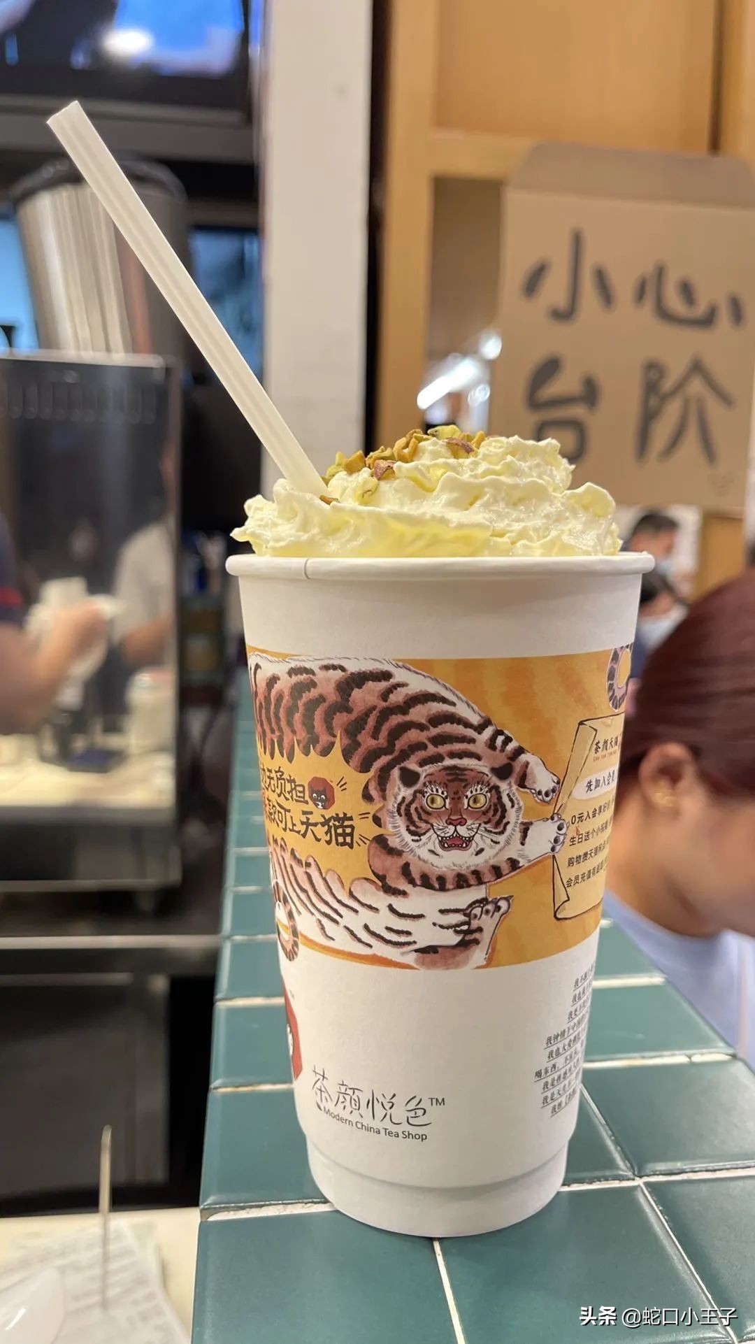 深圳茶颜悦色要等多久,深圳茶颜悦色文和友店