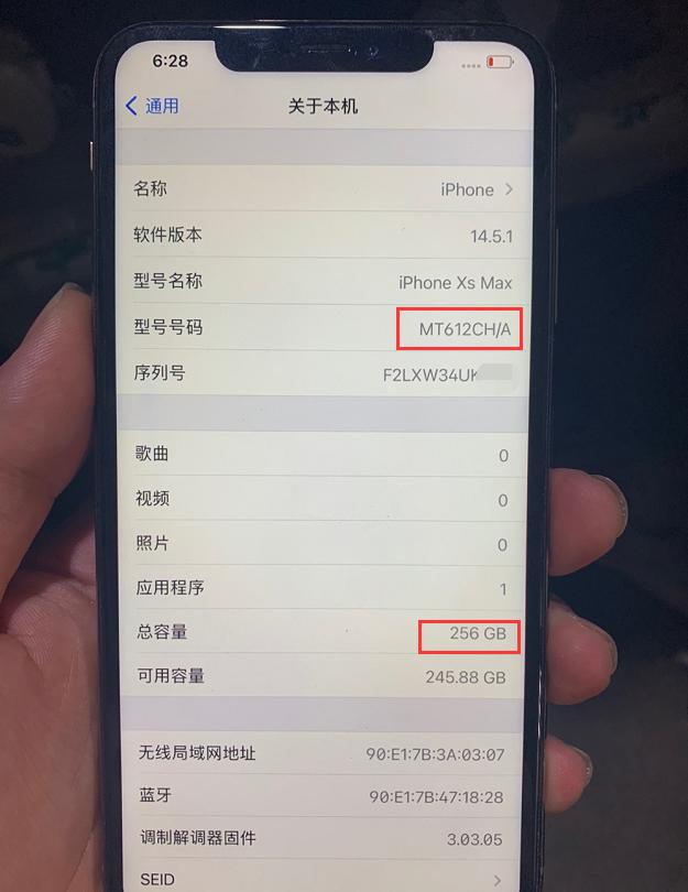 揭秘卖一台iphonexsmax,网友买二手iphonexsmax1880元