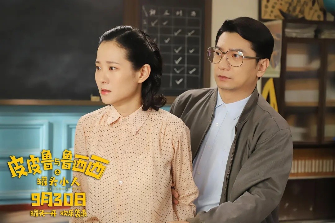 郑渊洁作品适合几岁孩子看,郑渊洁电影罐头小人