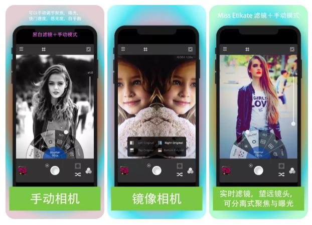 appstore限免天气,appstore限免邮资