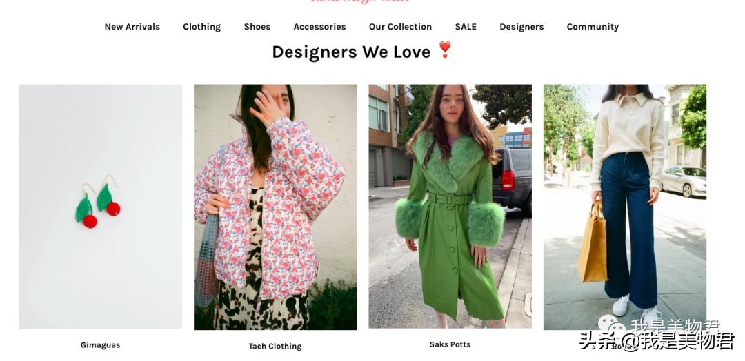 海外直邮购物网站哪个最好,海外直邮购物网站有哪些