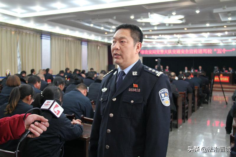 高平交警大队文明交通进驾校“五个一”活动纪实