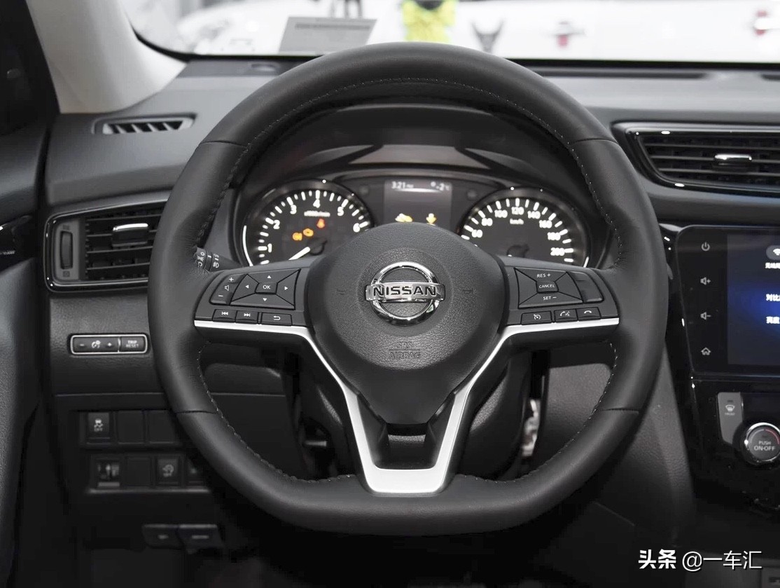 奇骏2019款2.0智联舒适有哪些功能,奇骏2.0智联舒适版售价