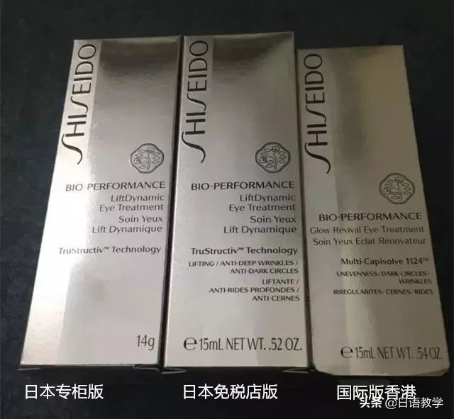 为什么日本的化妆品便宜,最近日本化妆品为什么便宜