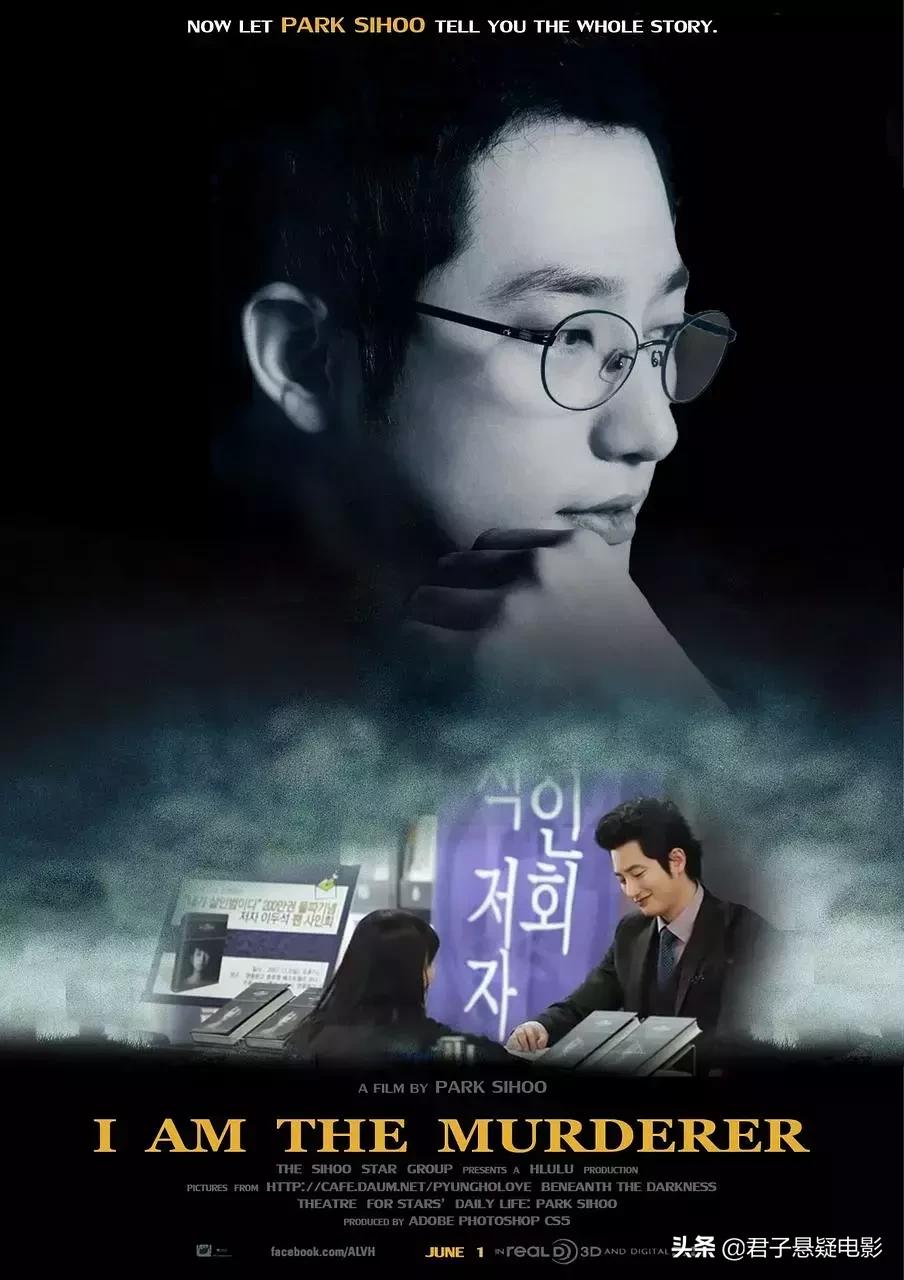 日本韩国免费好看的悬疑电影,韩国悬疑犯罪电影排行榜前十名