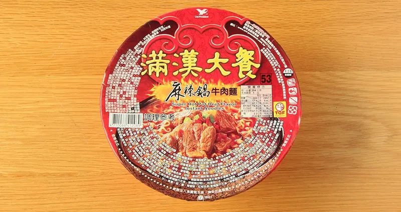 宅家囤货清单,宅家囤货美食
