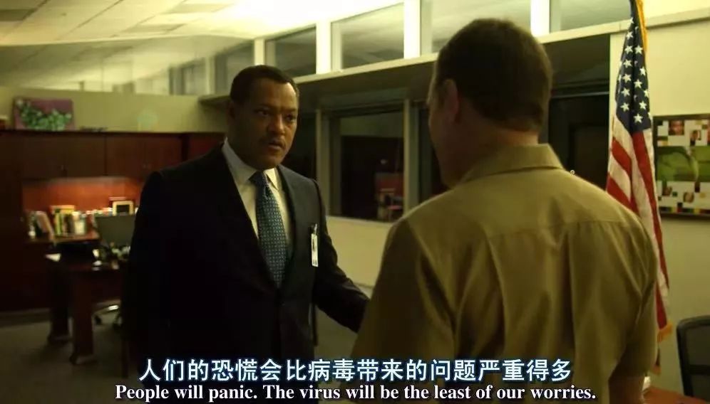 如何看待双黄连口服液一夜脱销,双黄连一夜断货了吗