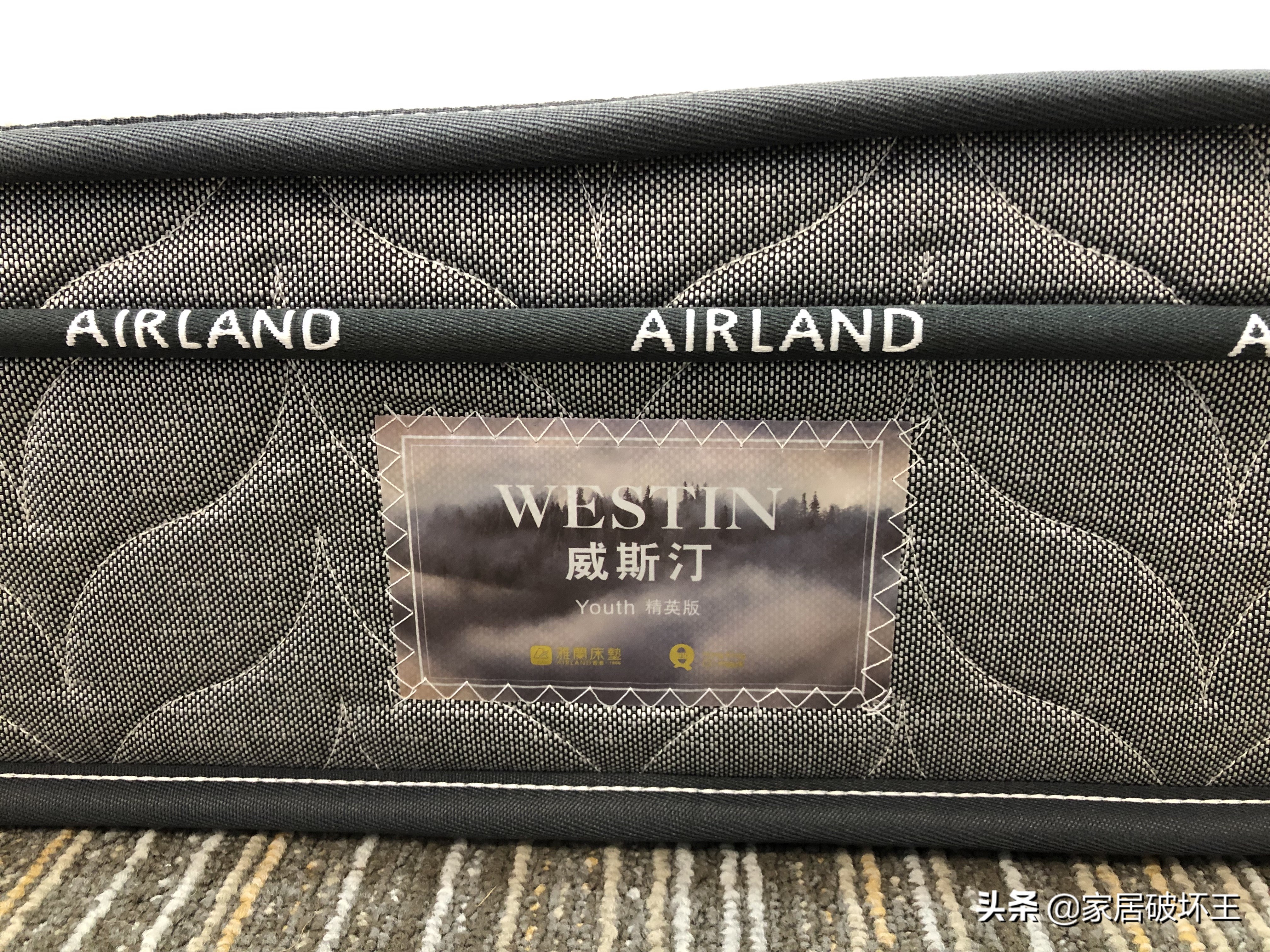 雅兰床垫深度测评,雅兰床垫评测