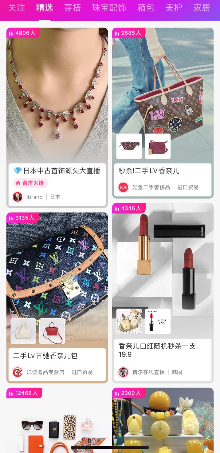 gucci滞销款,gucci到底哪里出现了问题