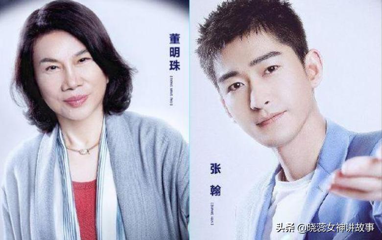 刘丽千直播吐血视频,刘丽千直播吐血遭紧急送医