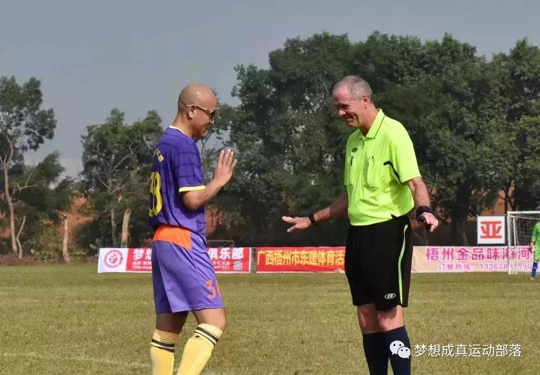 球队招募劲爆视频,正在举行的国际足球比赛