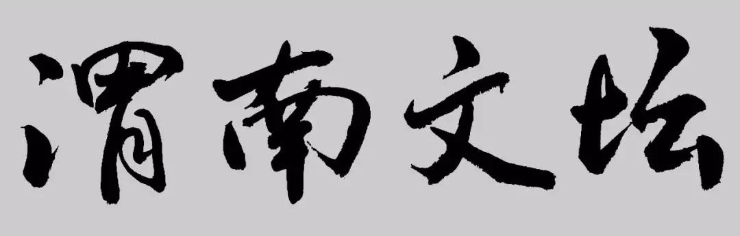 桥南镇在古代叫什么,桥南镇地理位置