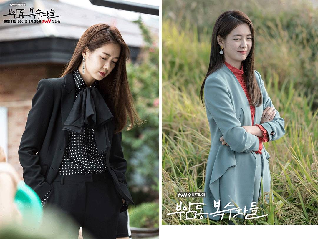 runon韩剧女主穿搭,韩剧女主穿搭秋冬大衣