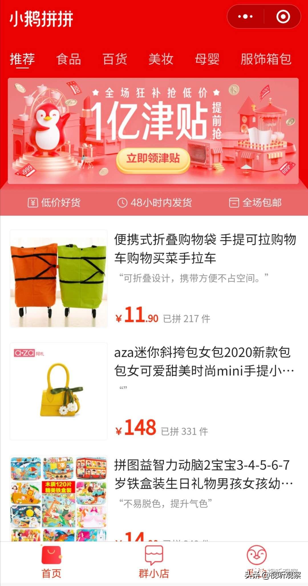 滴滴司机涉嫌性侵直播,滴滴司机或涉嫌性侵直播