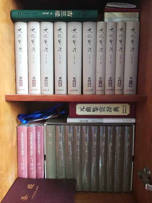 2020年收获的三套史书，堪称经典。
