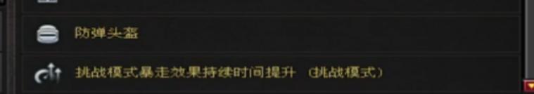 cf夏日泳装许愿池2020,穿越火线夏日泳装