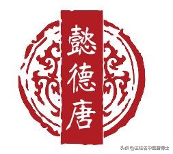 脾虚人消瘦消化不良怎么调,小儿脾虚消化不良积食吃什么中药