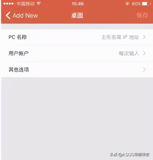 旧电脑可以安装win11吗,老电脑安装win11的三种方法