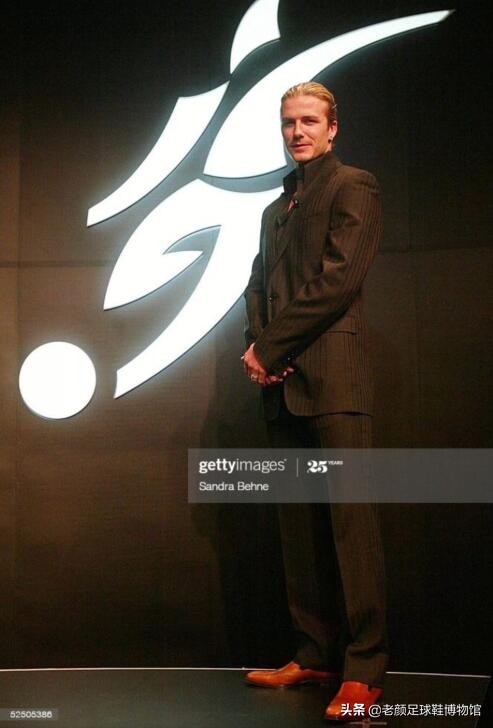 贝克汉姆圆月弯刀劳尔,大罗贝克汉姆劳尔齐达内四大巨星