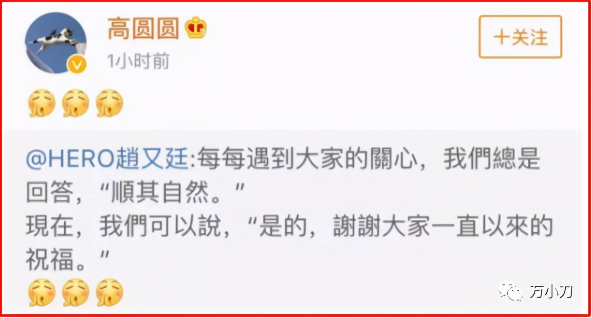 娱乐圈星二代视频,娱乐圈星二代有多火