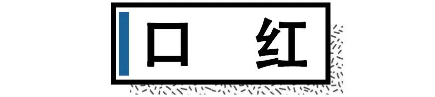 2019最in流行色你猜对了么,刚发布的2019流行色