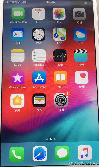 iphone6plus激活锁解不了,iphone6维修无线信号弱