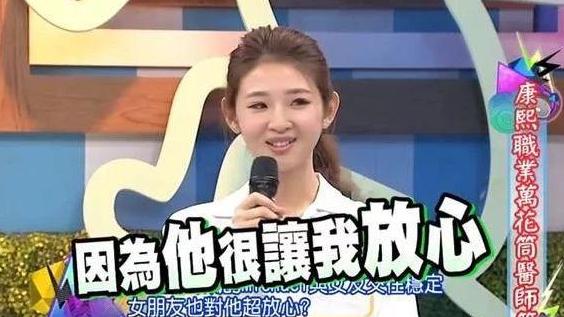 赖弘国前妻是林依晨吗,赖弘国疑恋情被曝