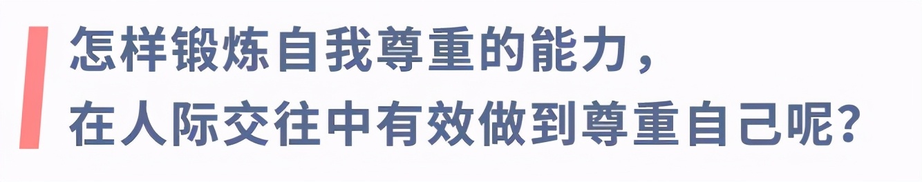越懂事的人往往都不被珍惜,原来越懂事的人反而越不被疼爱