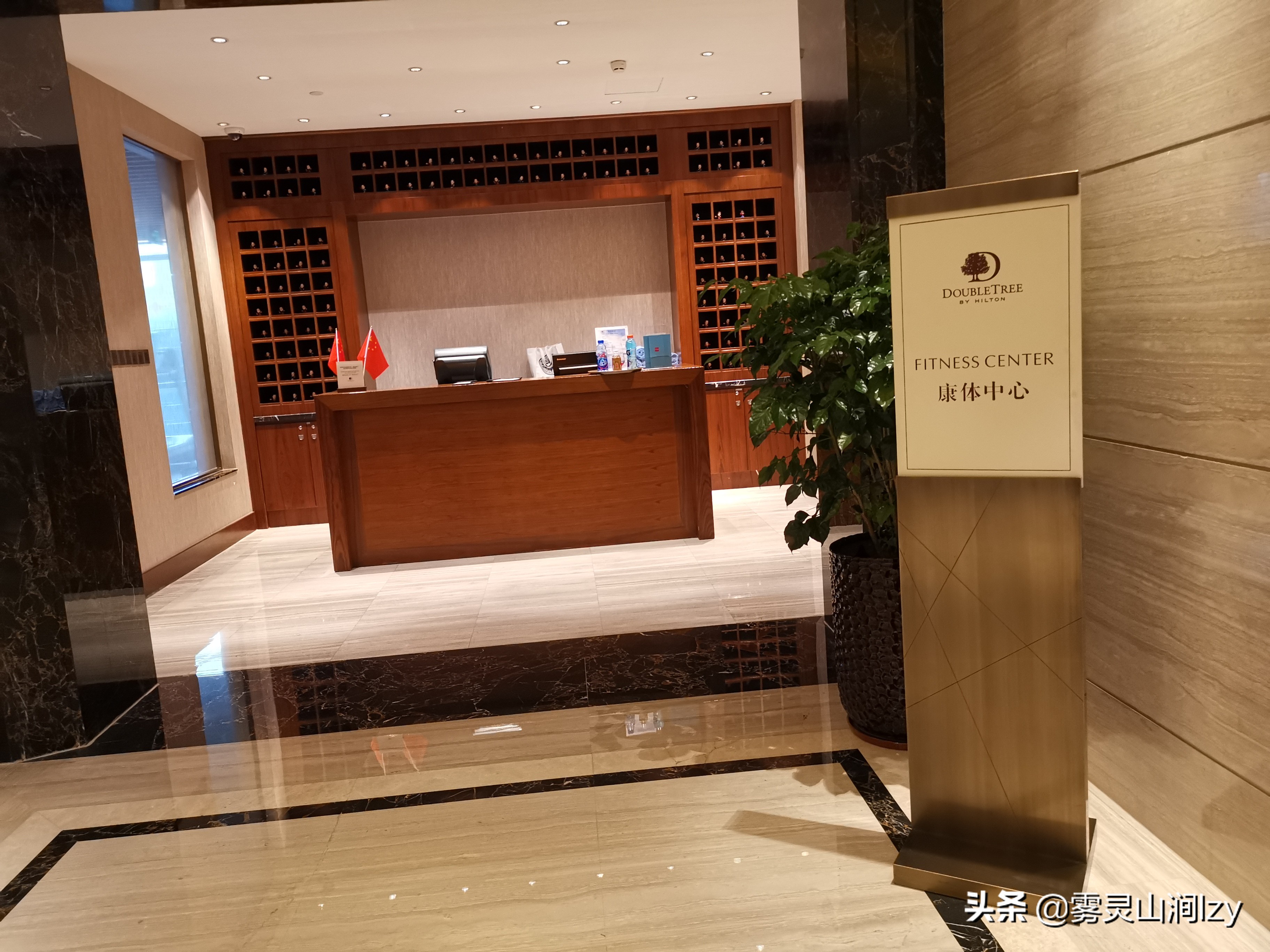 希尔顿酒店最好的房间,希尔顿酒店位置