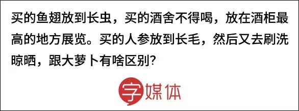 过年带给父母的礼物有哪些,过年送礼千万别送三样东西