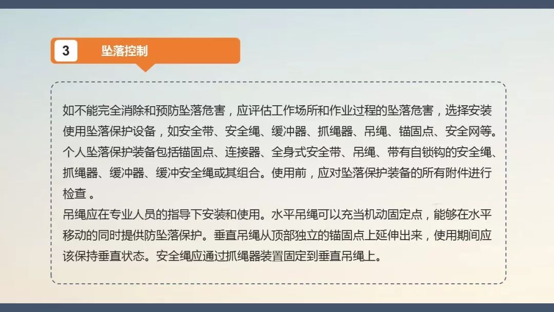 中铁七局事故最新消息,中铁七局郑州事故