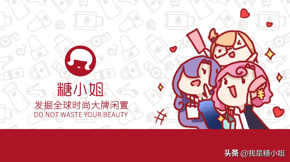 比养儿更防老的是防晒,养儿不防老不防晒