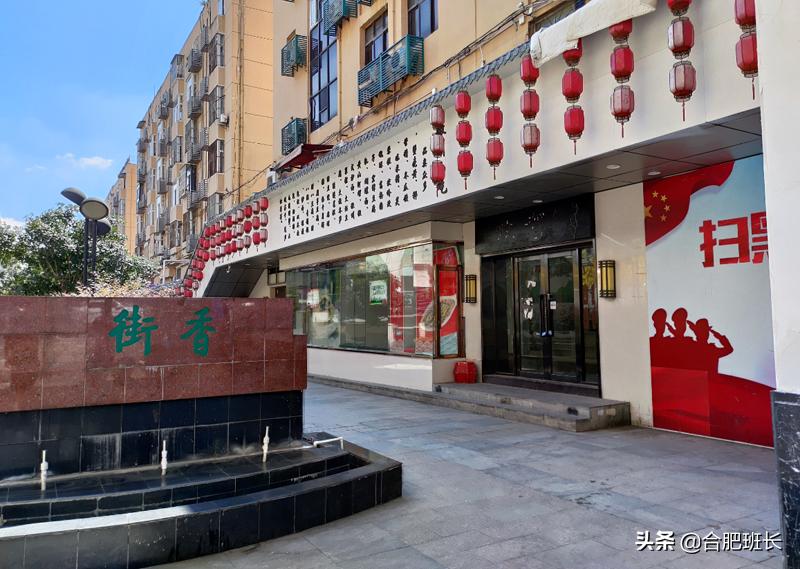 合肥为什么那么多门面出售,合肥现在哪里的商铺值得购买