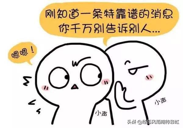 什么时间段买入股票最佳,什么时间进行买入为好