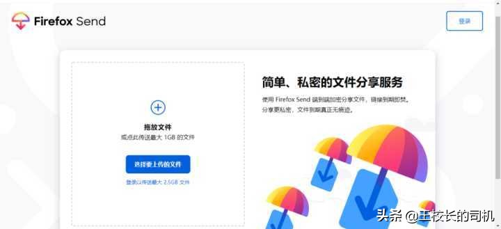 实用（白嫖）网站推荐，不可错过的网站，各个身怀本领