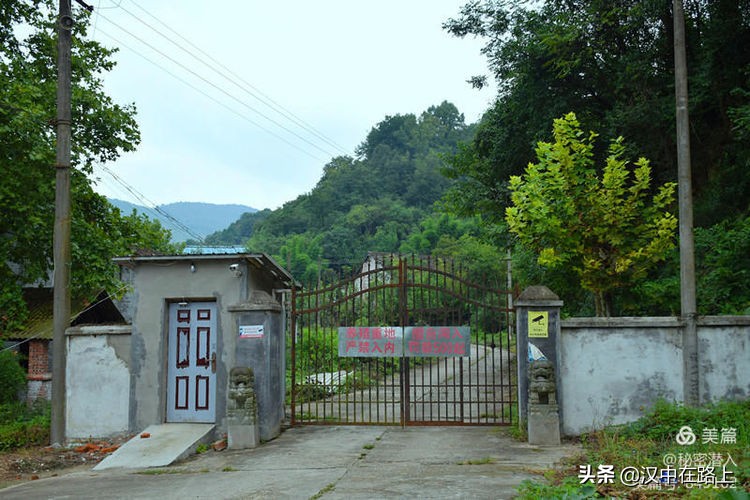 好久不见汉中这个三线厂你还记得吗？