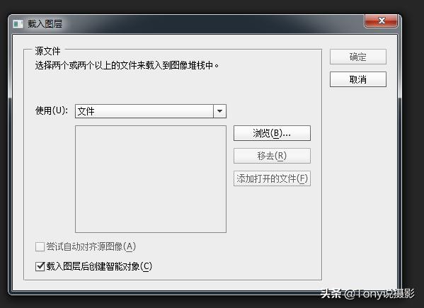 星轨的拍摄技巧,cameraraw怎么堆栈星轨
