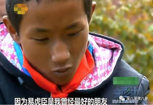 变形计网红韩安冉的成名之路,韩安冉变形计是真是假