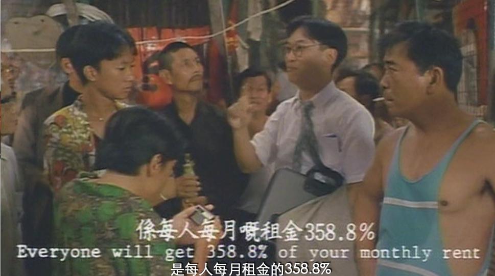 无法在内地上映，这部生猛赤裸的华语巅峰之作，至今未被超越