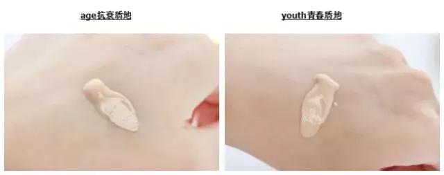 十大公认好用的粉底液排名滋润型,适合秋冬各种皮肤的粉底液