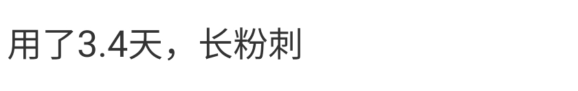 dr贵妇膏是不是智商税,贵妇膏是智商税吗真实测评