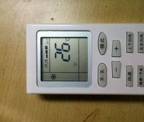 空调室外机冷凝器结霜是什么原因,空调管子结霜一会就化了怎么回事