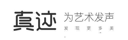 好的东西卖不出,好藏品卖不出去怎么办