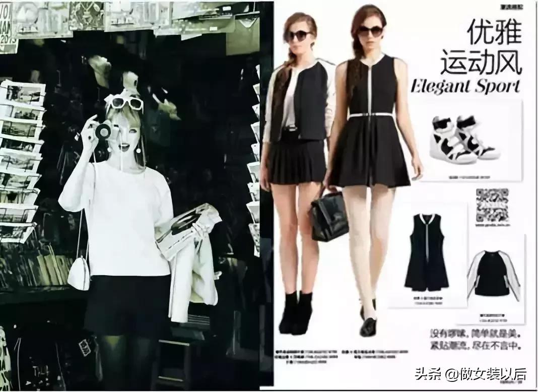 淑女坊和阿依莲哪个品牌好,淑女坊和阿依莲哪个档次高