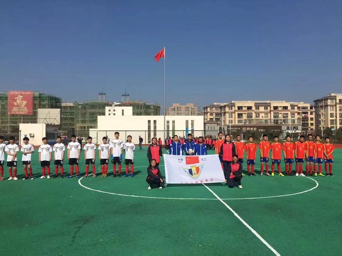 晨光中学足球比赛,九江濂溪2019华体杯校园足球联赛