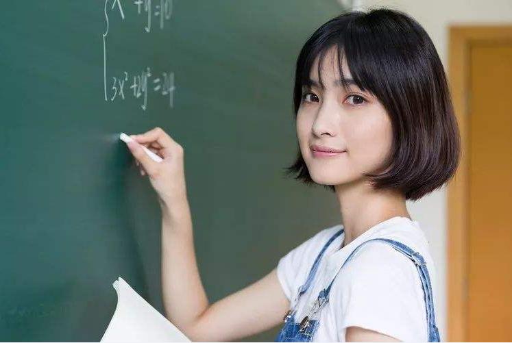 姊撶澘姊撴兜,姊撴兜姊撶澘